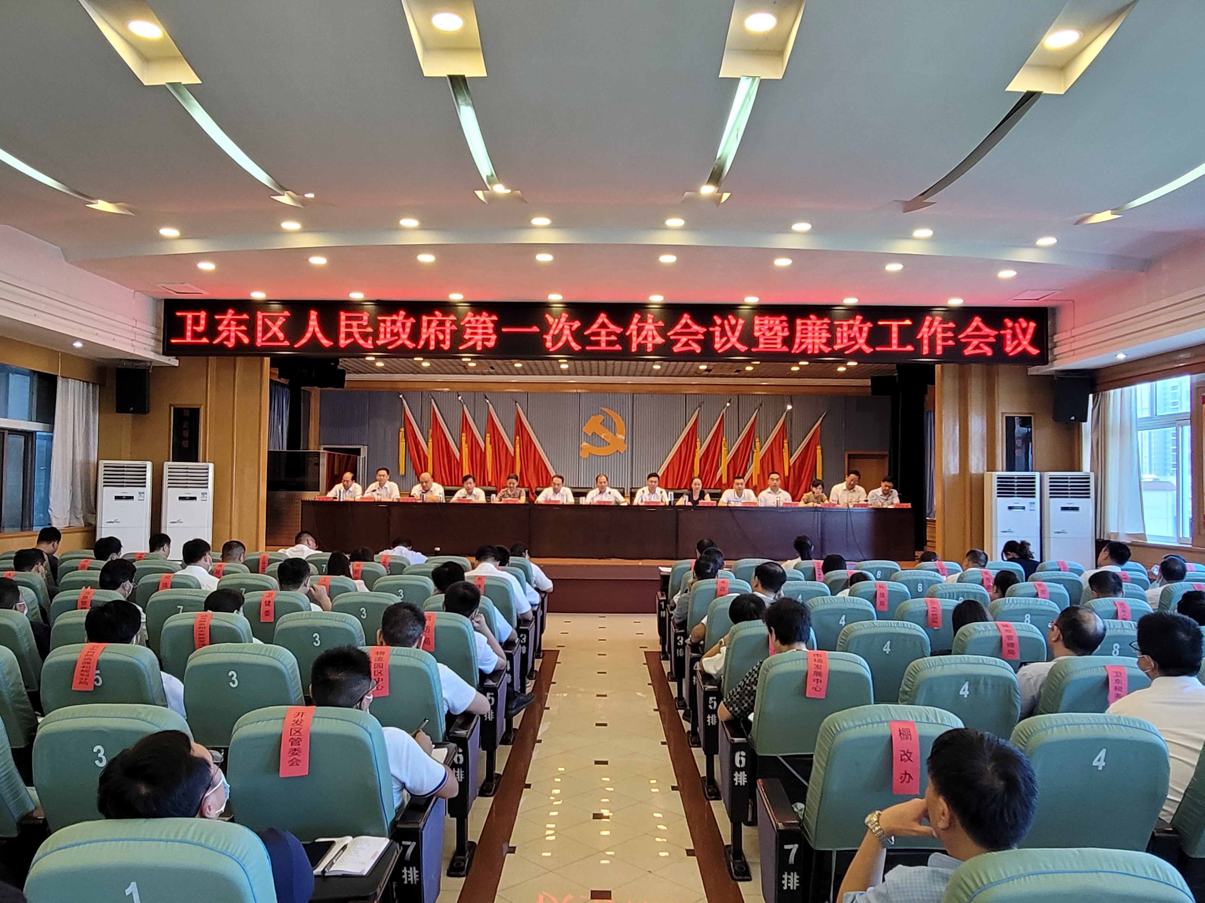 微信图片_20220815154421.jpg 微信图片_20220815154421.jpg