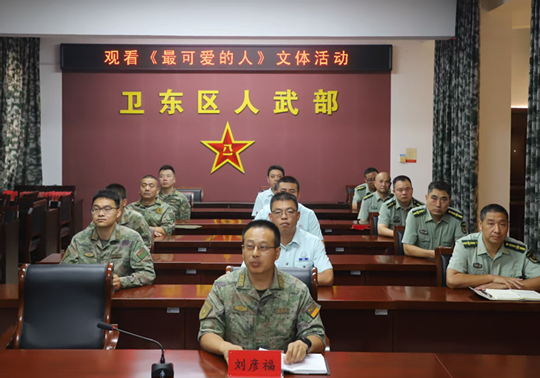 微信图片_20250730162234_162.jpg
