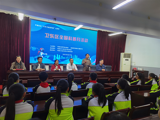 微信图片_20250918162530_72_232_副本.jpg