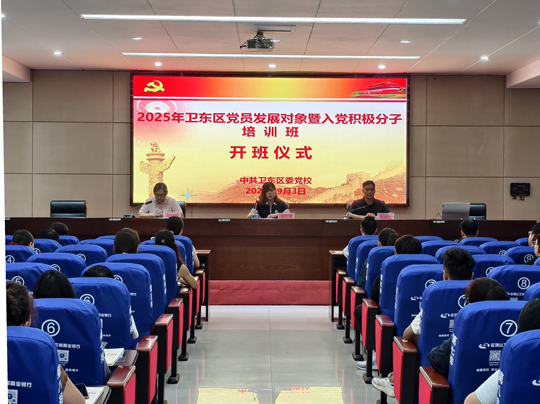 微信图片_20250903153649_618_181.jpg 微信图片_20250903153649_618_181.jpg