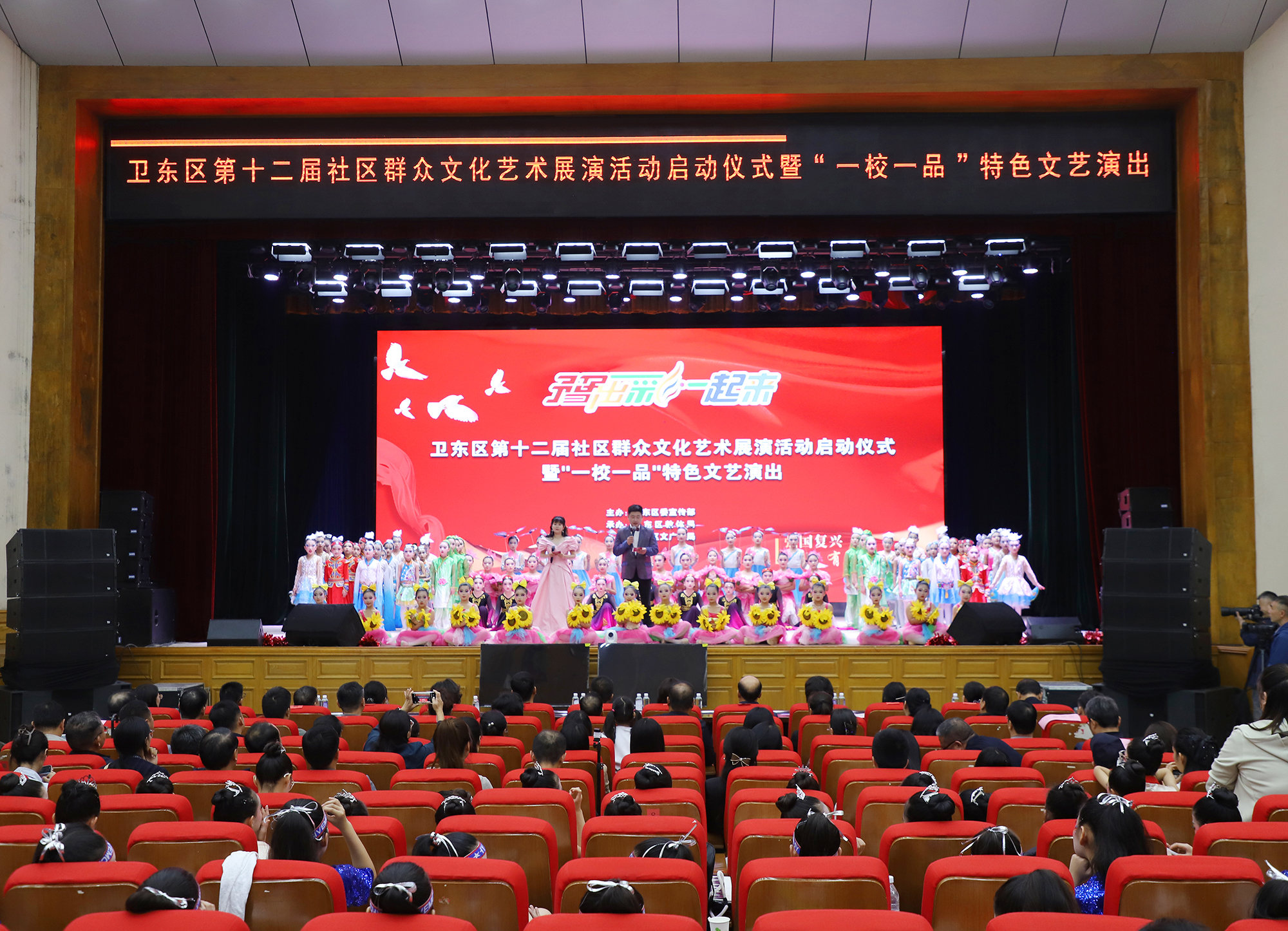 微信图片_20250928083927_364_17.jpg