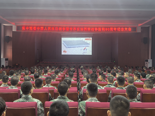 筑牢理想信念 传承红色血脉 1.jpg 筑牢理想信念 传承红色血脉 1.jpg