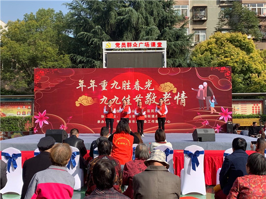 微信图片_20201023152224.jpg