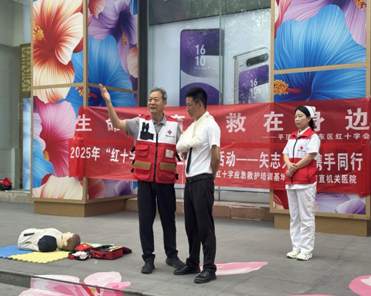 微信图片_20250507160117_28.png
