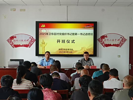 微信图片_20250514110406_458.jpg