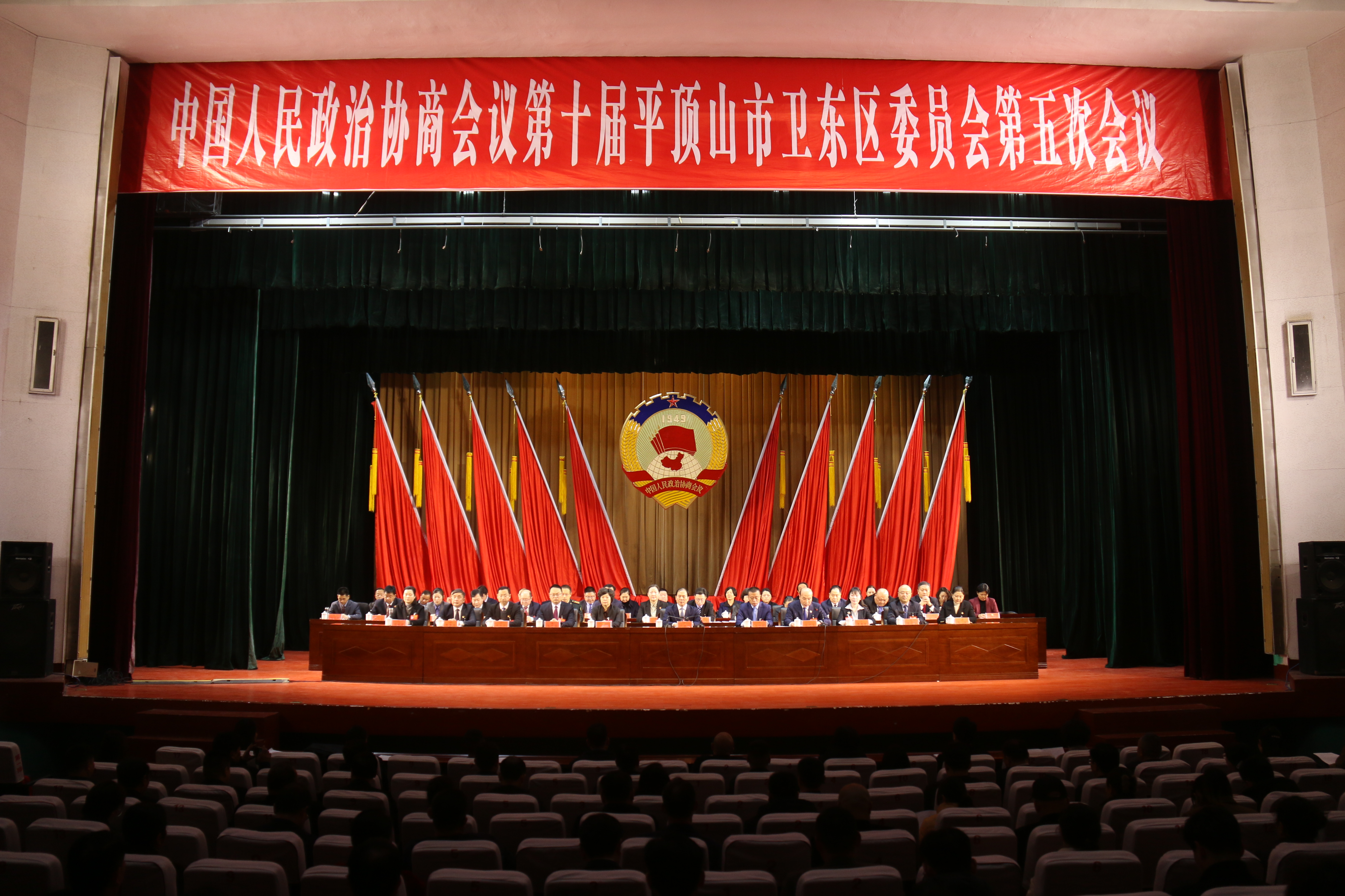 微信图片_20260227165515_574_184.jpg 微信图片_20260227165515_574_184.jpg